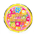 251675067_w200_h200_cid68578_pid166011543-a4ad4b00